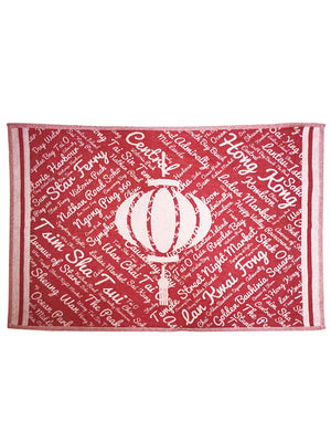 Lantern Tea Towel